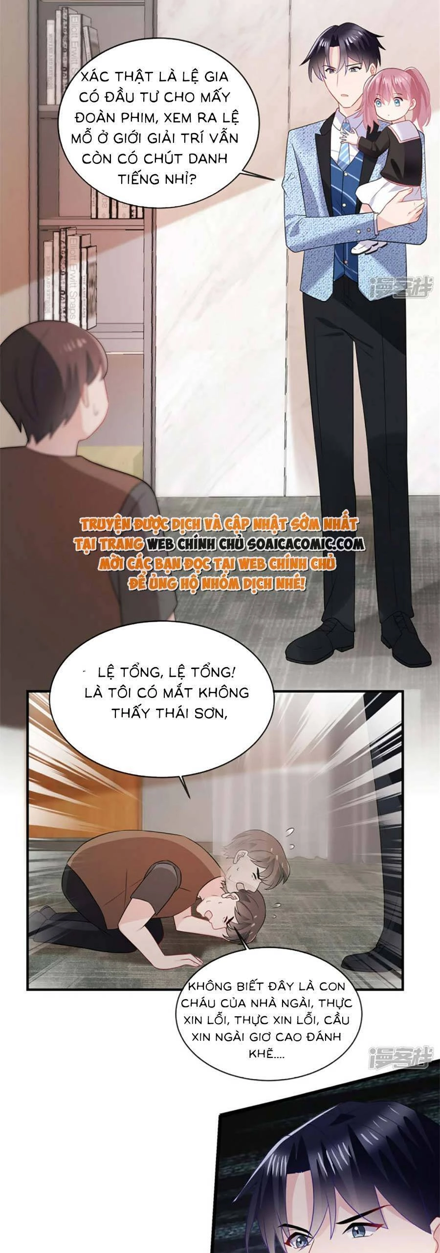 Long Phượng Tam Bảo Cô Vợ Tuyệt Vời Của Lệ Gia Chapter 48 - 4