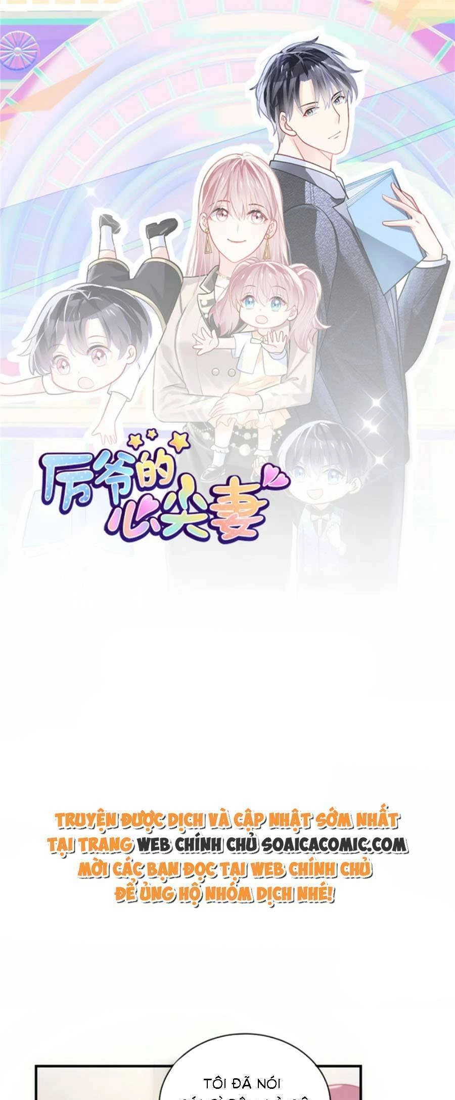 Long Phượng Tam Bảo Cô Vợ Tuyệt Vời Của Lệ Gia Chapter 49 - 1