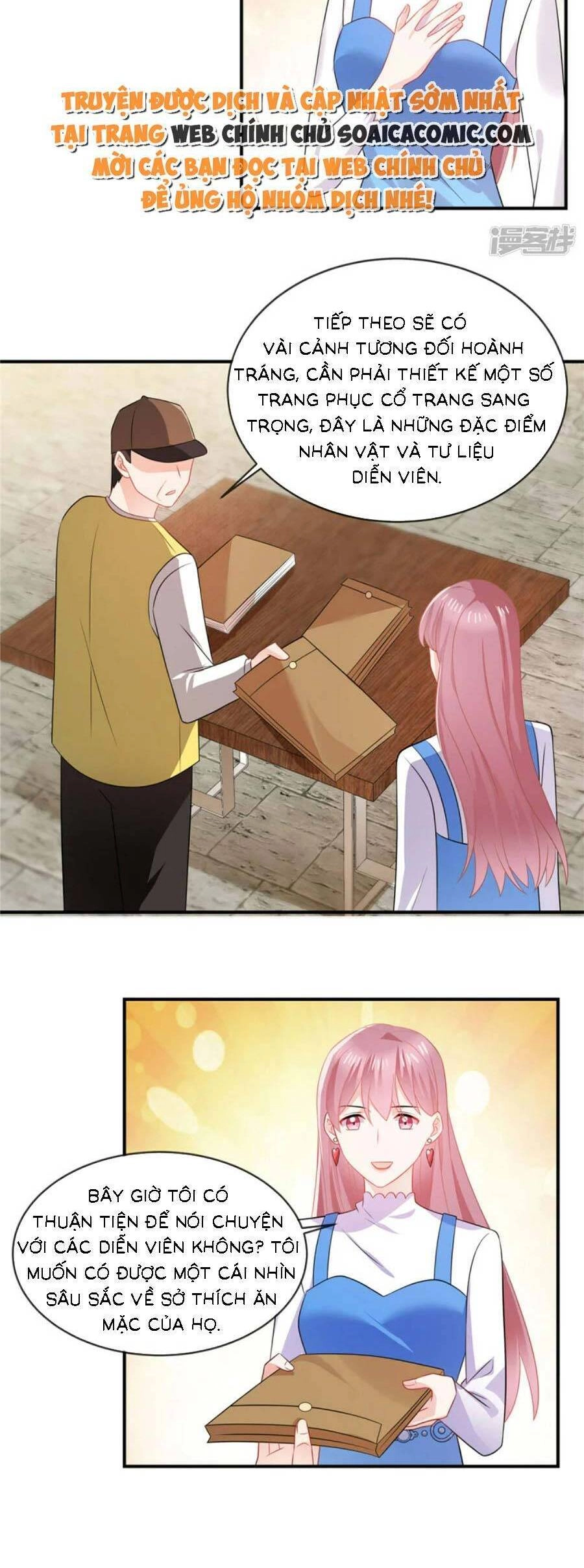 Long Phượng Tam Bảo Cô Vợ Tuyệt Vời Của Lệ Gia Chapter 50 - 3