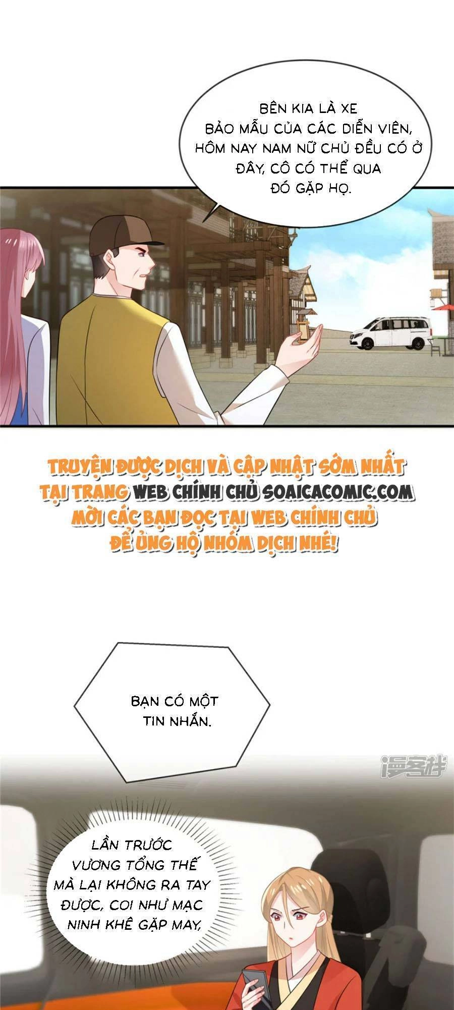 Long Phượng Tam Bảo Cô Vợ Tuyệt Vời Của Lệ Gia Chapter 50 - 4