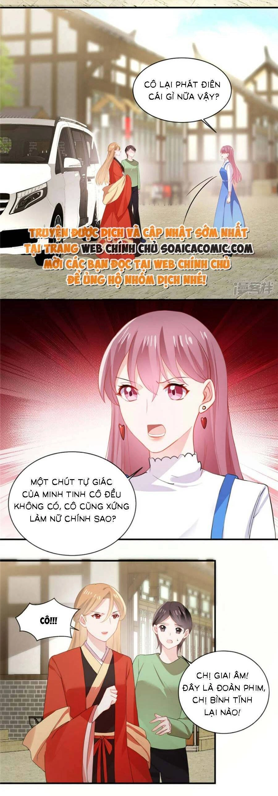 Long Phượng Tam Bảo Cô Vợ Tuyệt Vời Của Lệ Gia Chapter 50 - 9