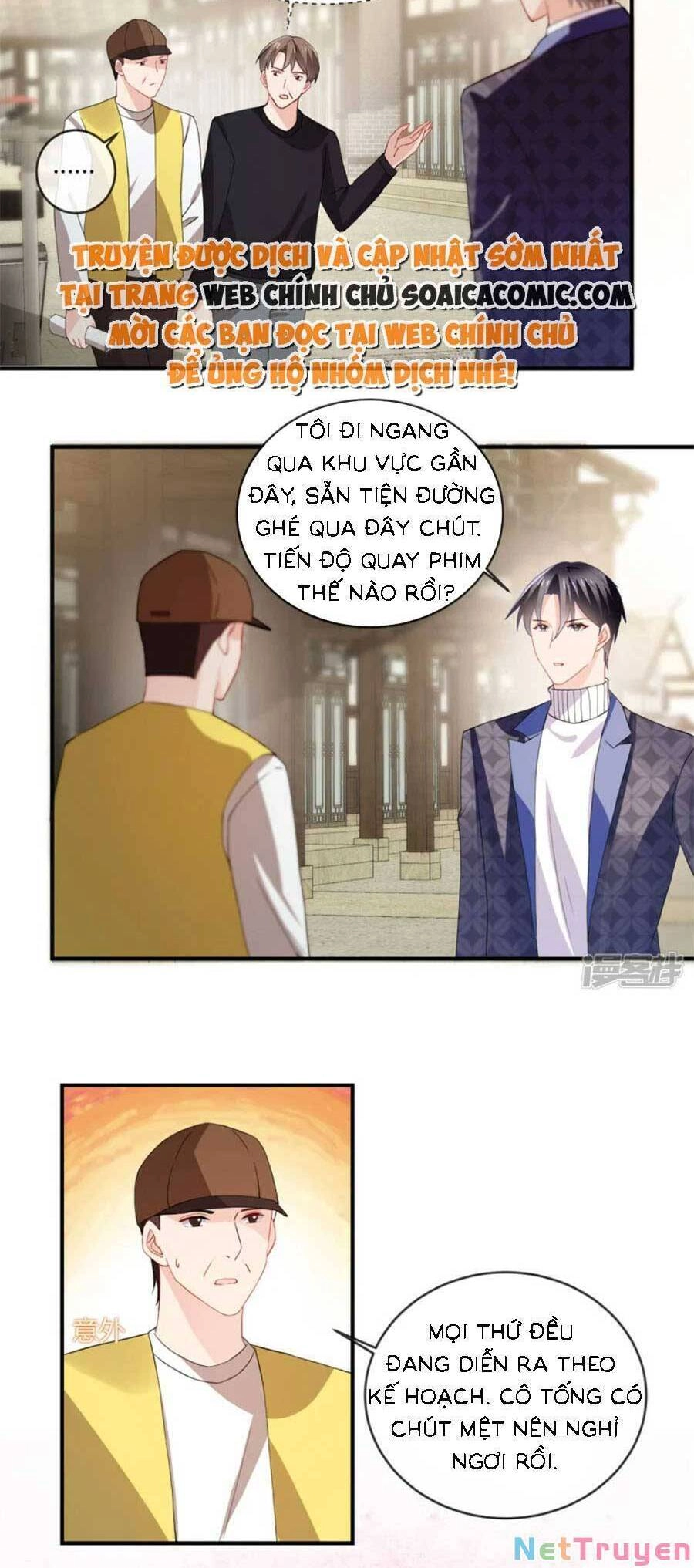 Long Phượng Tam Bảo Cô Vợ Tuyệt Vời Của Lệ Gia Chapter 51 - 3