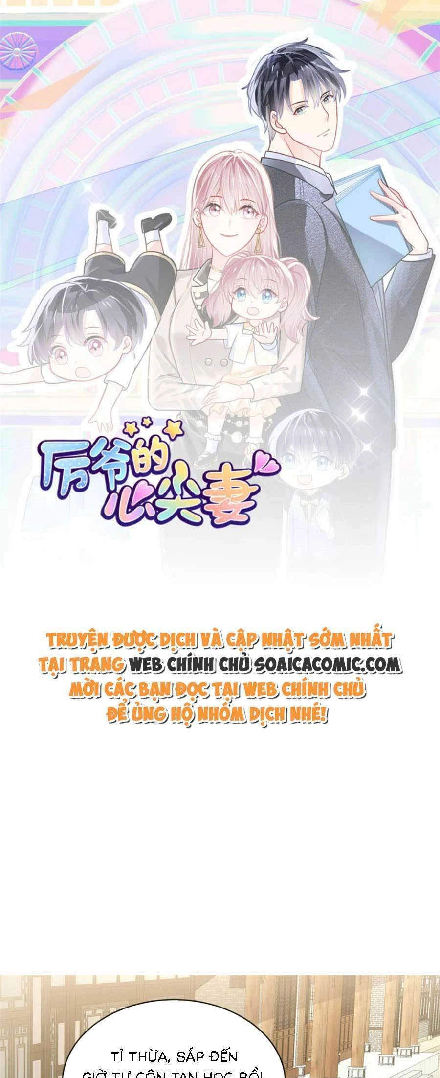 Long Phượng Tam Bảo Cô Vợ Tuyệt Vời Của Lệ Gia Chapter 52 - 1