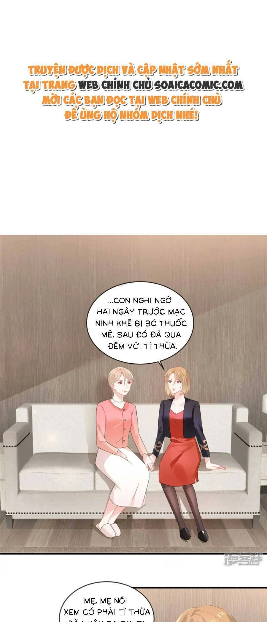 Long Phượng Tam Bảo Cô Vợ Tuyệt Vời Của Lệ Gia Chapter 54 - 1