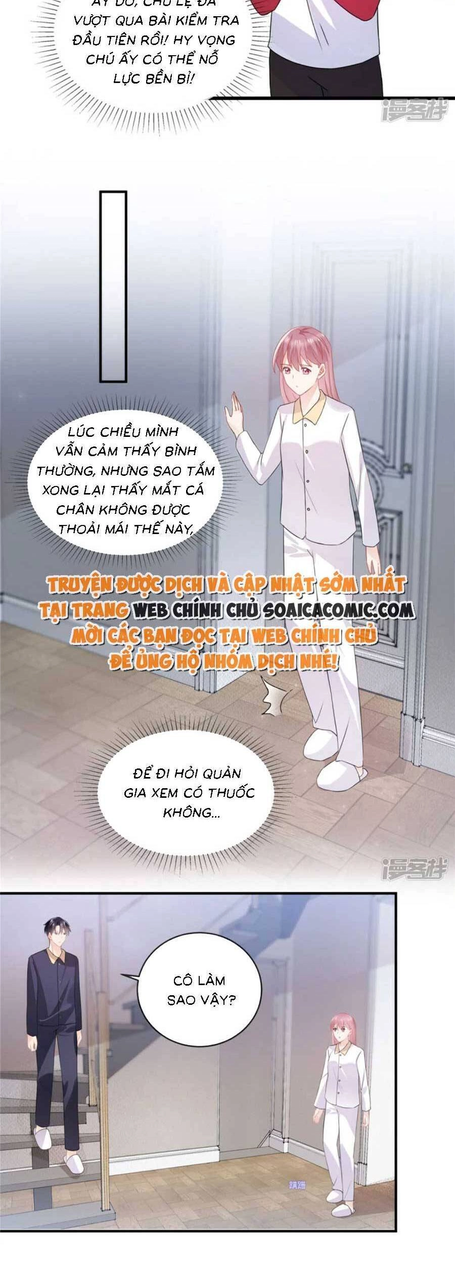 Long Phượng Tam Bảo Cô Vợ Tuyệt Vời Của Lệ Gia Chapter 54 - 8