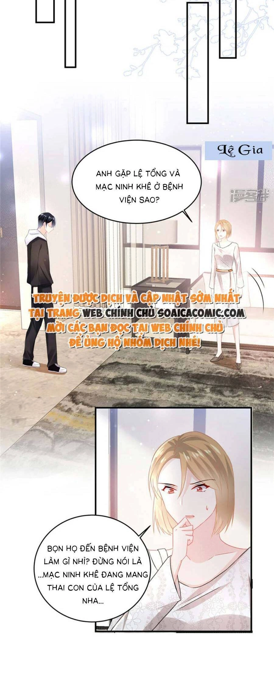 Long Phượng Tam Bảo Cô Vợ Tuyệt Vời Của Lệ Gia Chapter 57 - 3