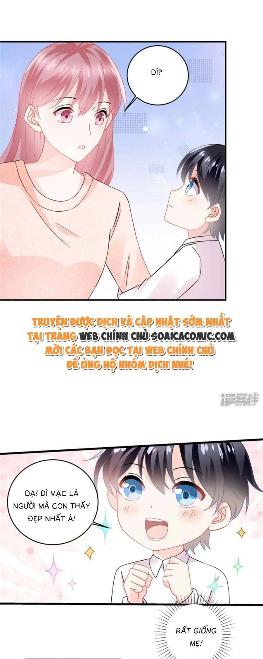 Long Phượng Tam Bảo Cô Vợ Tuyệt Vời Của Lệ Gia Chapter 57 - 8