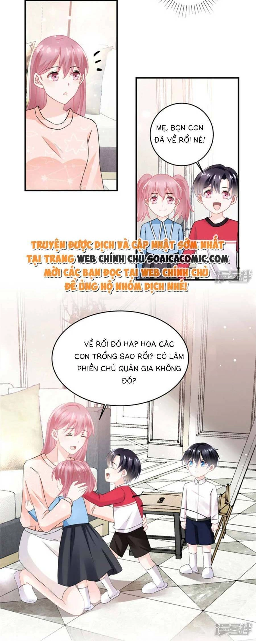 Long Phượng Tam Bảo Cô Vợ Tuyệt Vời Của Lệ Gia Chapter 57 - 9