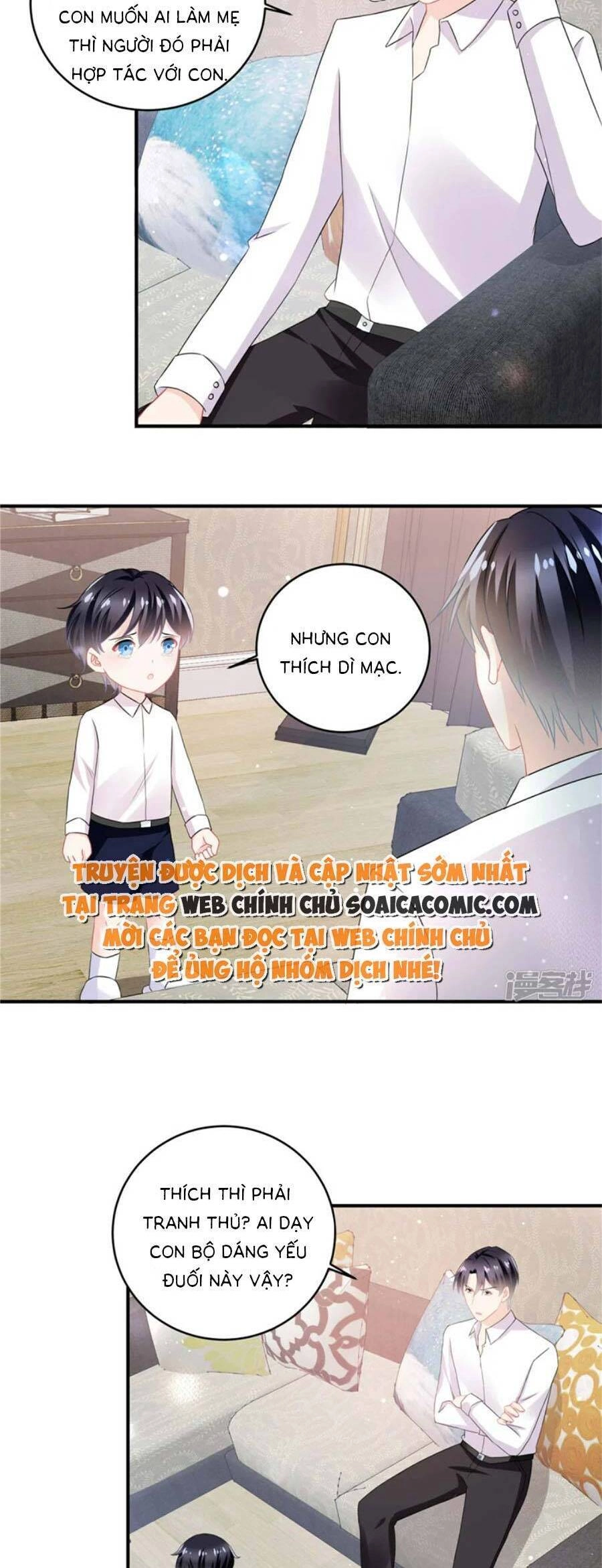 Long Phượng Tam Bảo Cô Vợ Tuyệt Vời Của Lệ Gia Chapter 58 - 2