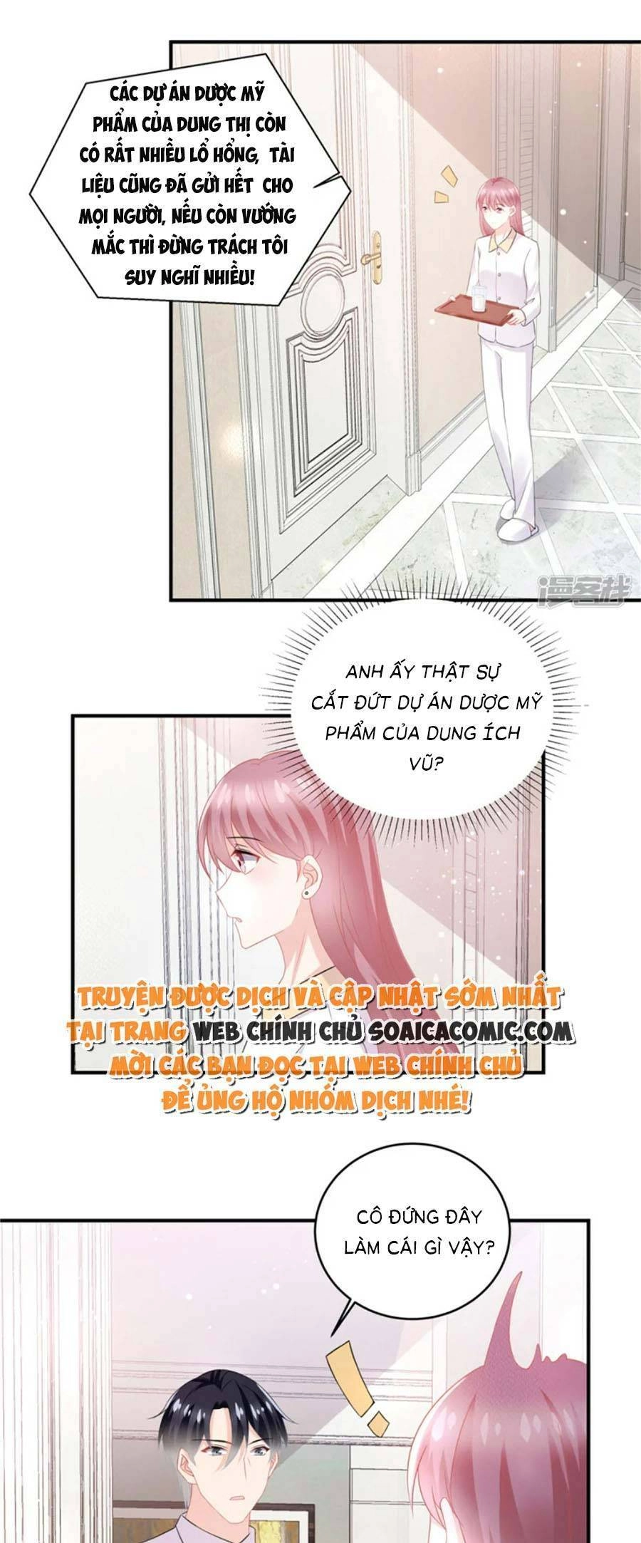 Long Phượng Tam Bảo Cô Vợ Tuyệt Vời Của Lệ Gia Chapter 58 - 7