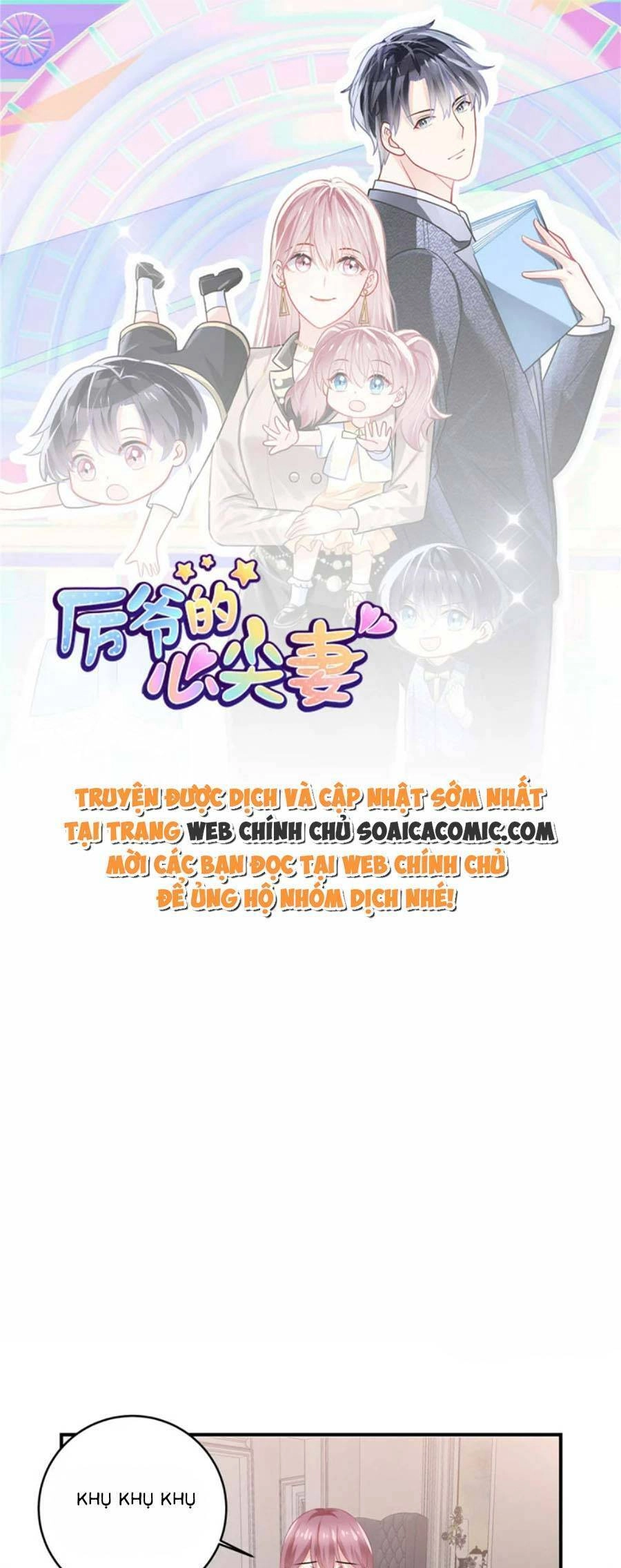 Long Phượng Tam Bảo Cô Vợ Tuyệt Vời Của Lệ Gia Chapter 59 - 1