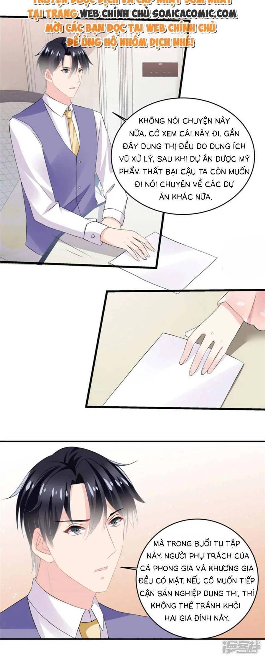 Long Phượng Tam Bảo Cô Vợ Tuyệt Vời Của Lệ Gia Chapter 59 - 3