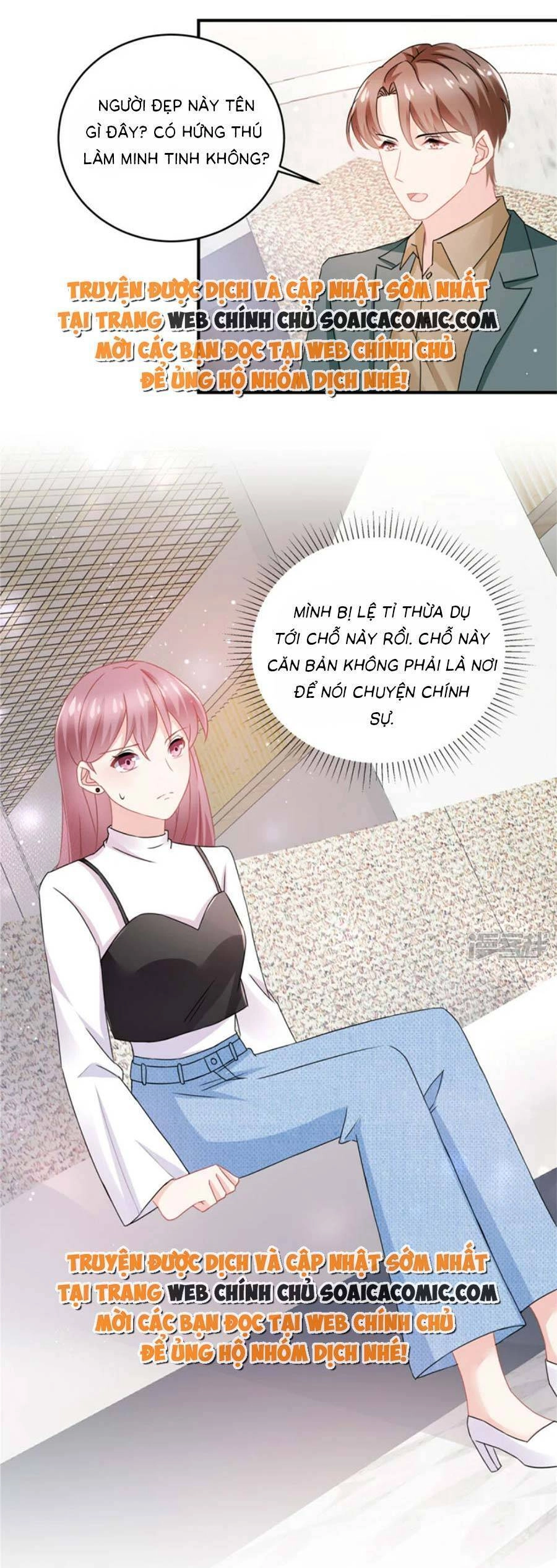 Long Phượng Tam Bảo Cô Vợ Tuyệt Vời Của Lệ Gia Chapter 59 - 7