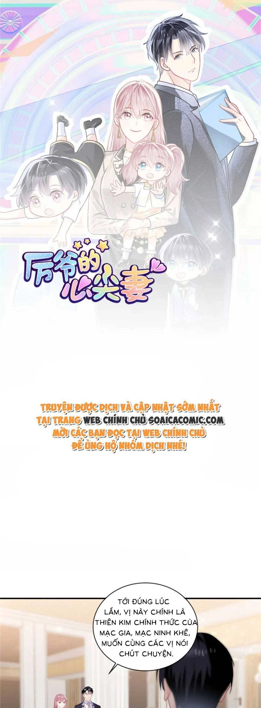 Long Phượng Tam Bảo Cô Vợ Tuyệt Vời Của Lệ Gia Chapter 60 - 1