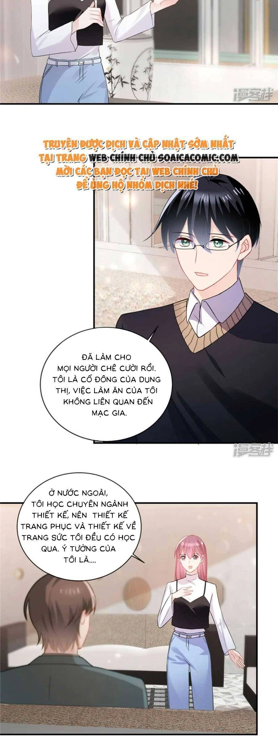 Long Phượng Tam Bảo Cô Vợ Tuyệt Vời Của Lệ Gia Chapter 60 - 3