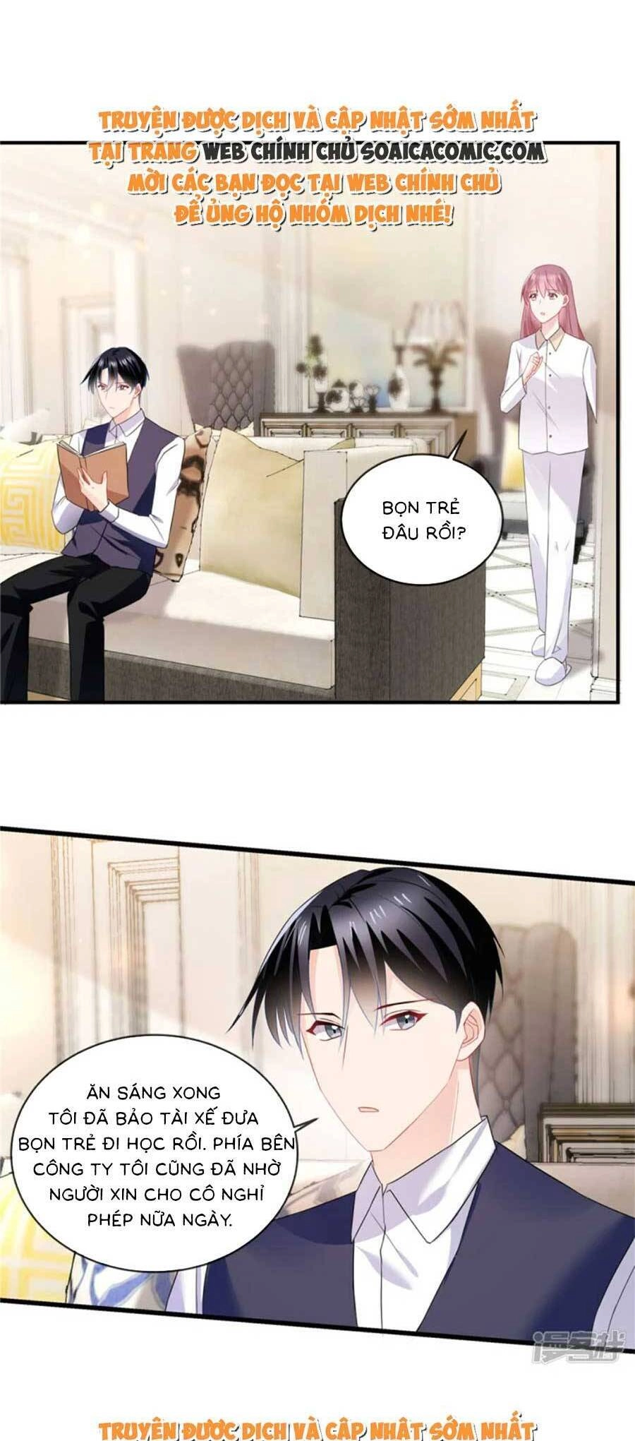 Long Phượng Tam Bảo Cô Vợ Tuyệt Vời Của Lệ Gia Chapter 60 - 11