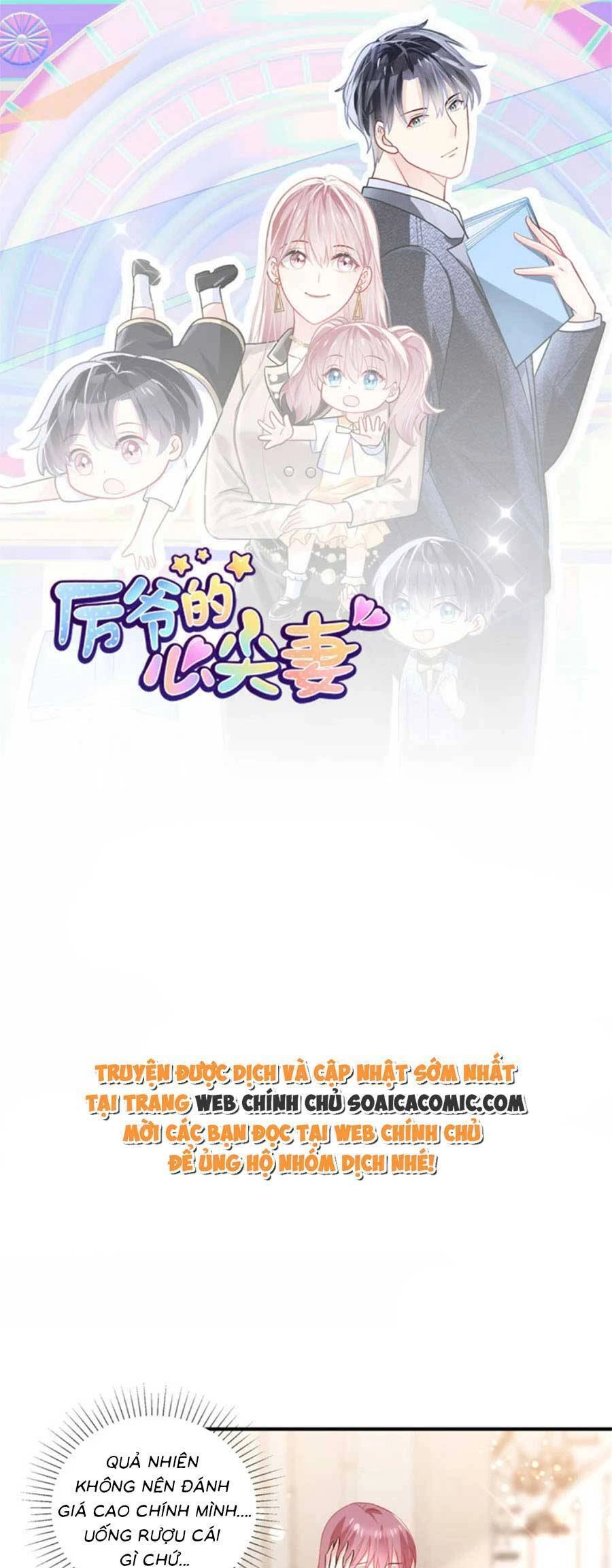 Long Phượng Tam Bảo Cô Vợ Tuyệt Vời Của Lệ Gia Chapter 61 - 1