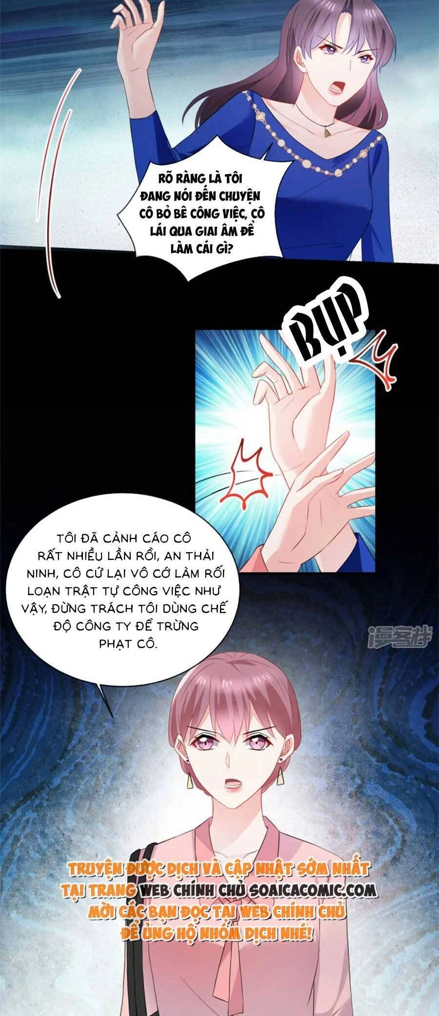 Long Phượng Tam Bảo Cô Vợ Tuyệt Vời Của Lệ Gia Chapter 61 - 7