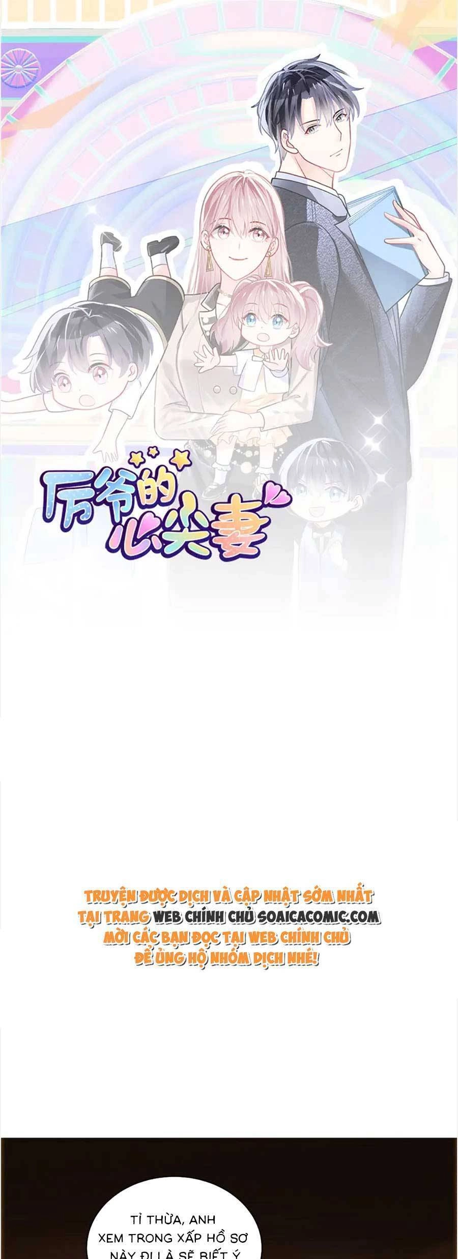 Long Phượng Tam Bảo Cô Vợ Tuyệt Vời Của Lệ Gia Chapter 62 - 1