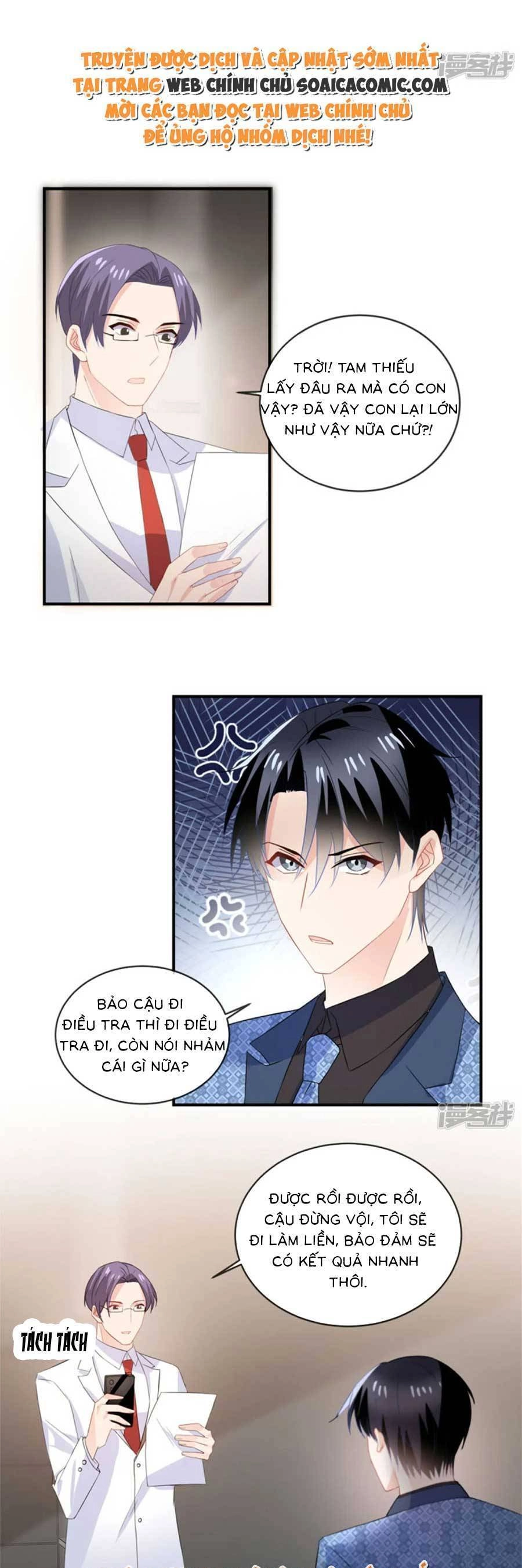 Long Phượng Tam Bảo Cô Vợ Tuyệt Vời Của Lệ Gia Chapter 63 - 4