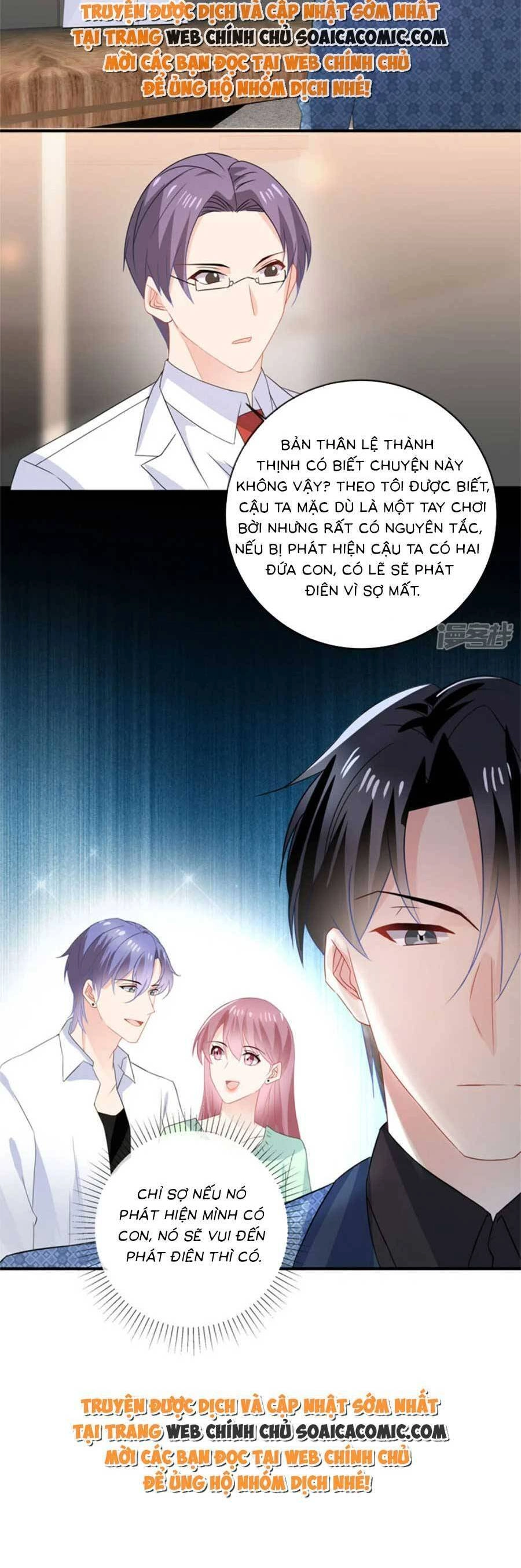 Long Phượng Tam Bảo Cô Vợ Tuyệt Vời Của Lệ Gia Chapter 63 - 5