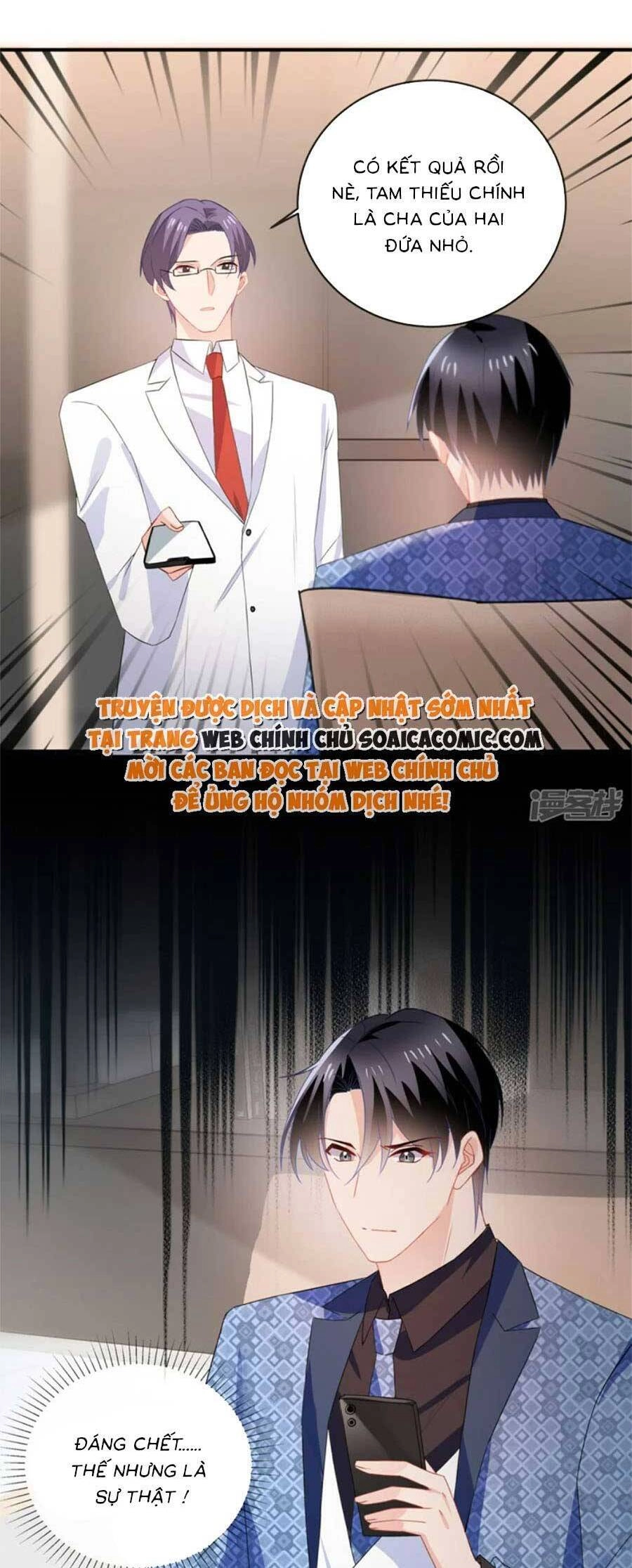 Long Phượng Tam Bảo Cô Vợ Tuyệt Vời Của Lệ Gia Chapter 63 - 7