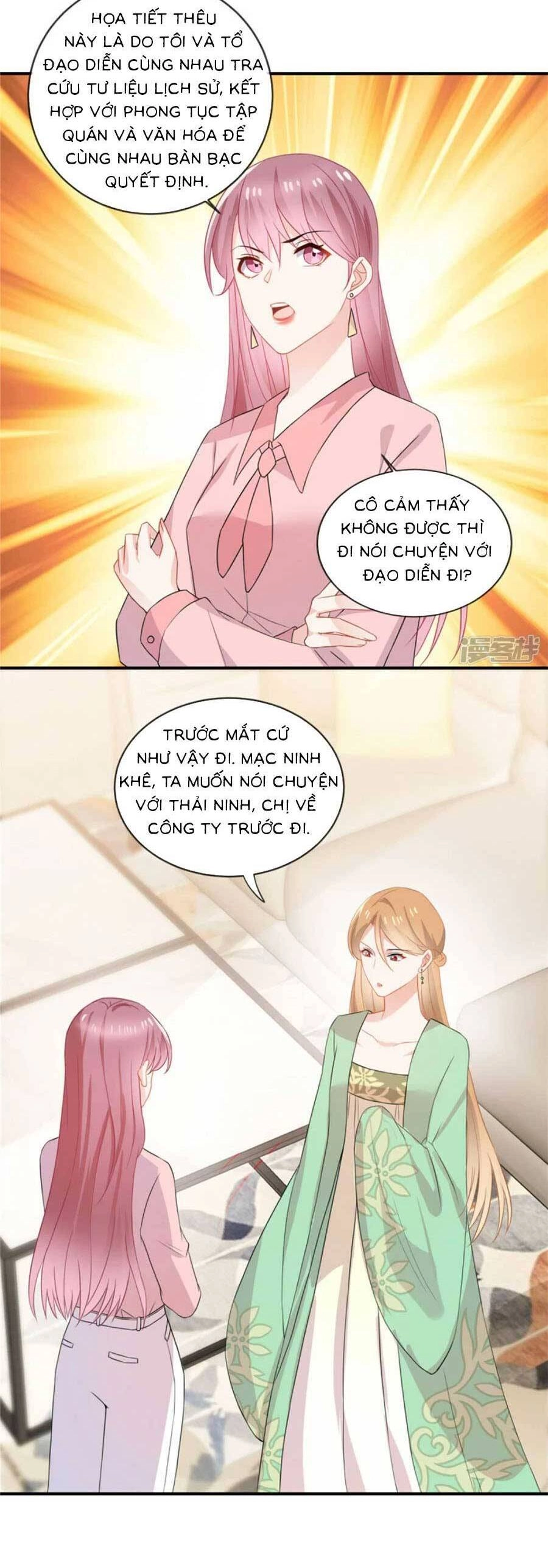 Long Phượng Tam Bảo Cô Vợ Tuyệt Vời Của Lệ Gia Chapter 64 - 3