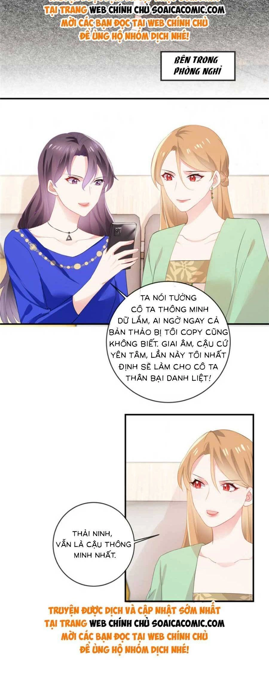 Long Phượng Tam Bảo Cô Vợ Tuyệt Vời Của Lệ Gia Chapter 64 - 5