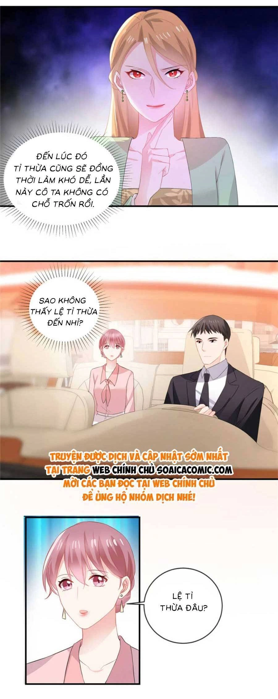 Long Phượng Tam Bảo Cô Vợ Tuyệt Vời Của Lệ Gia Chapter 64 - 6