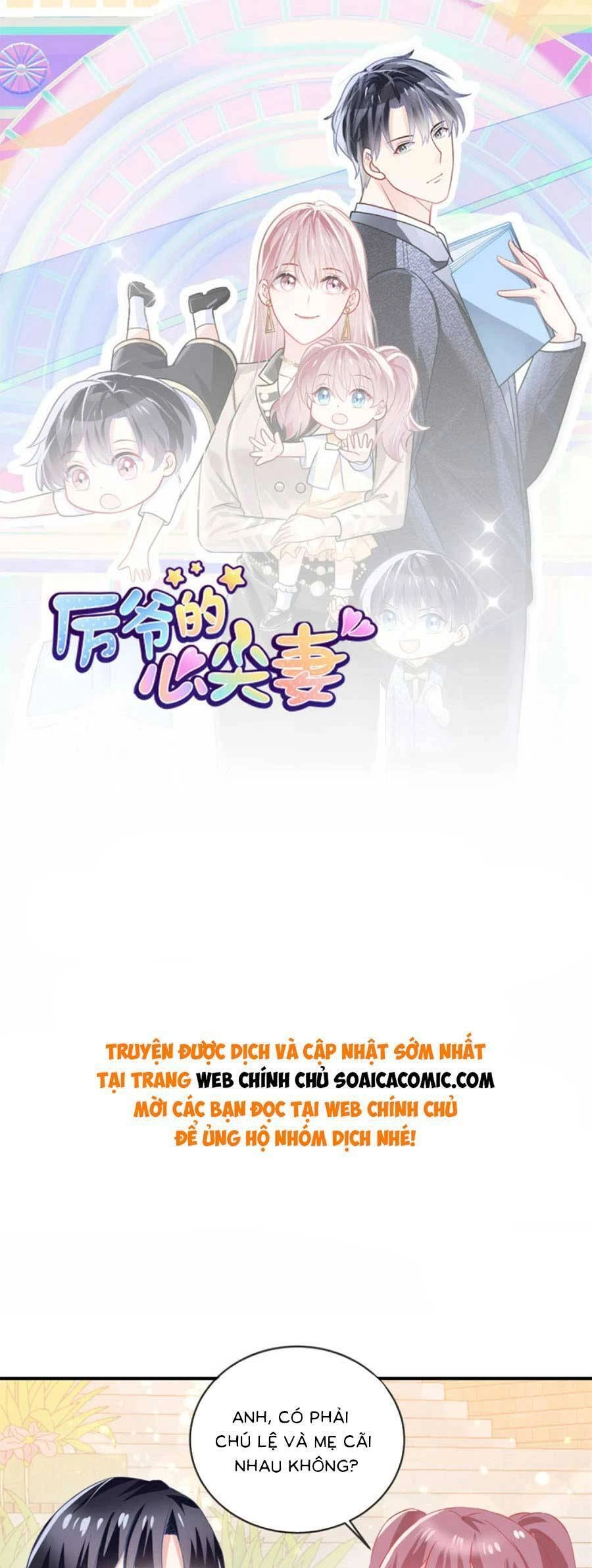 Long Phượng Tam Bảo Cô Vợ Tuyệt Vời Của Lệ Gia Chapter 65 - 1