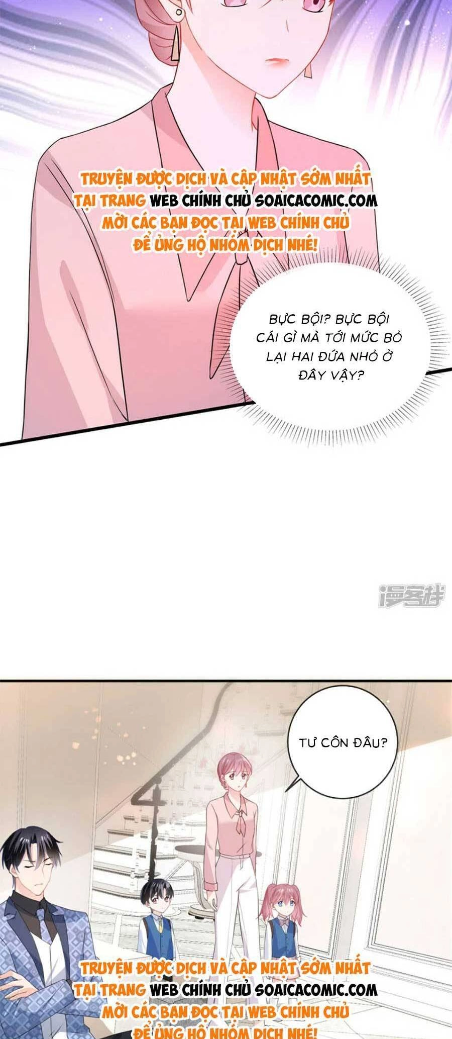 Long Phượng Tam Bảo Cô Vợ Tuyệt Vời Của Lệ Gia Chapter 65 - 5