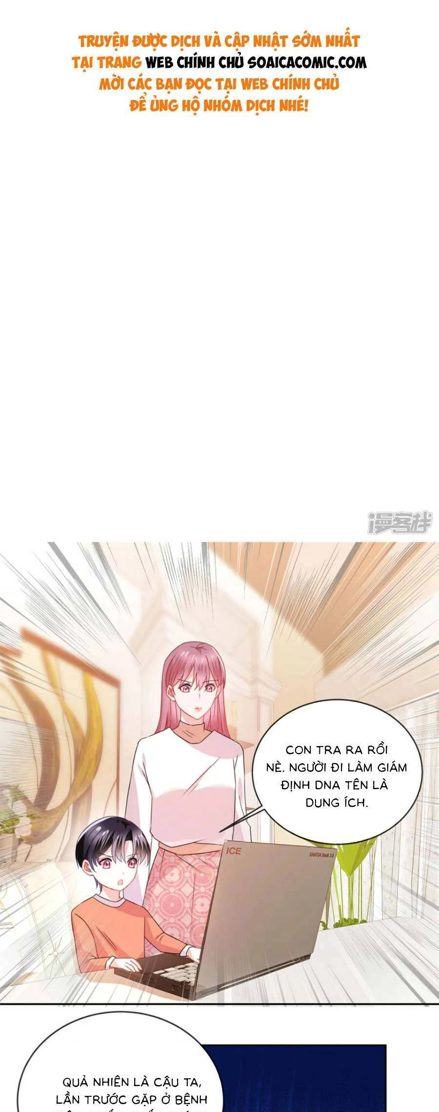 Long Phượng Tam Bảo Cô Vợ Tuyệt Vời Của Lệ Gia Chapter 68 - 10