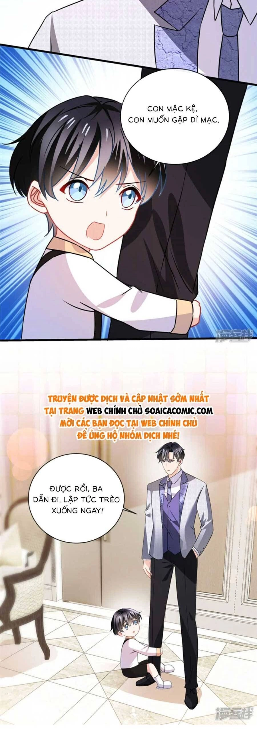 Long Phượng Tam Bảo Cô Vợ Tuyệt Vời Của Lệ Gia Chapter 69 - 5