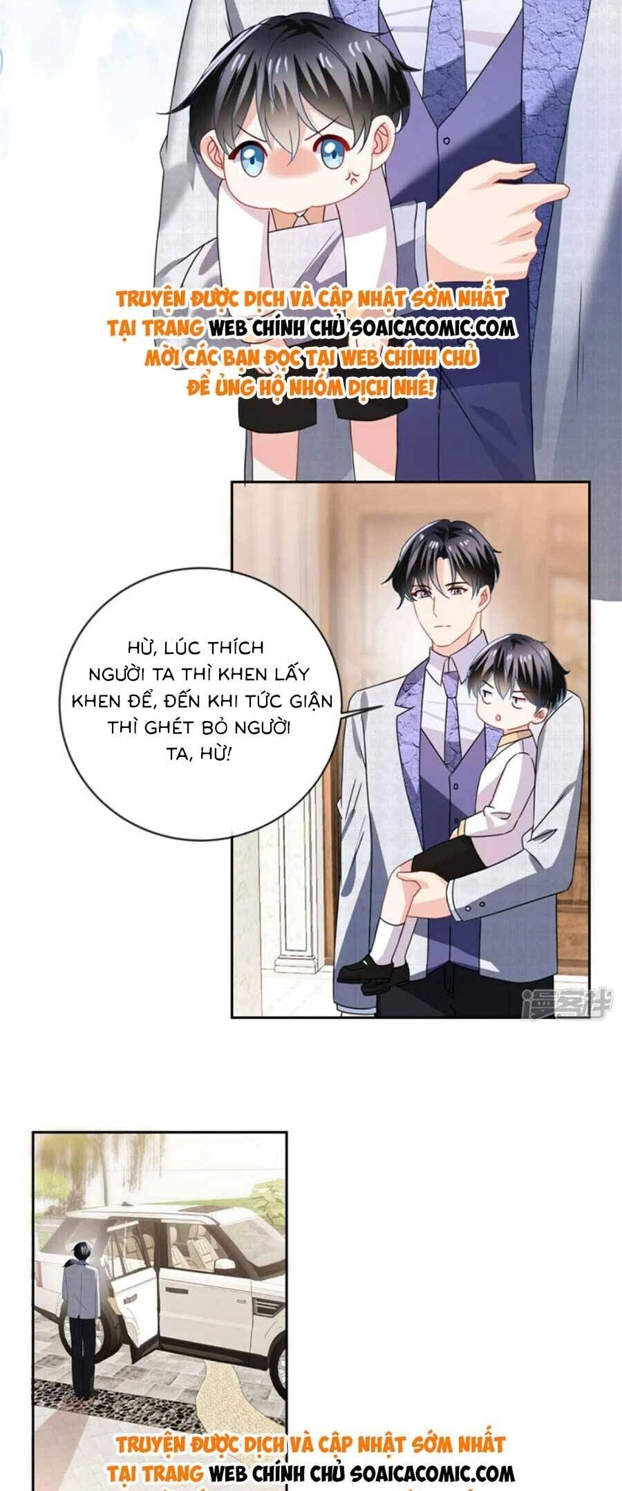 Long Phượng Tam Bảo Cô Vợ Tuyệt Vời Của Lệ Gia Chapter 69 - 7