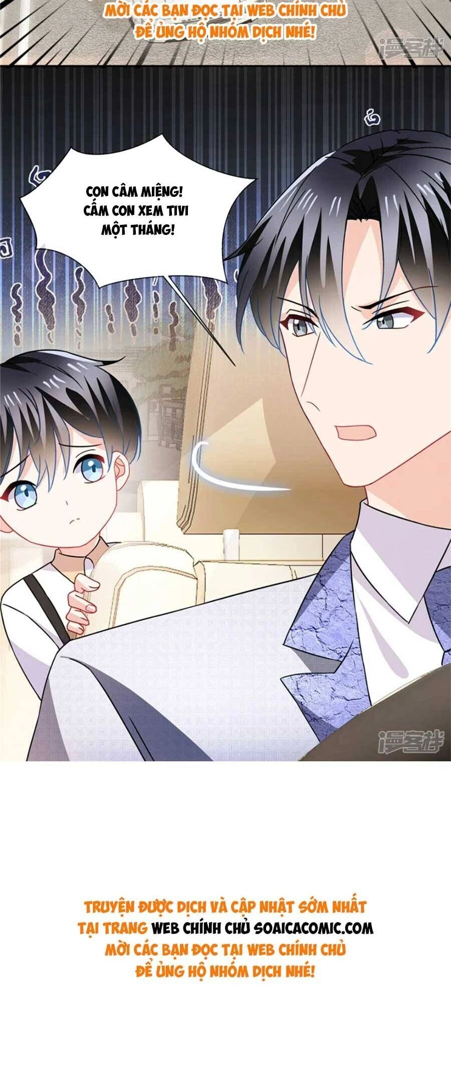 Long Phượng Tam Bảo Cô Vợ Tuyệt Vời Của Lệ Gia Chapter 69 - 11