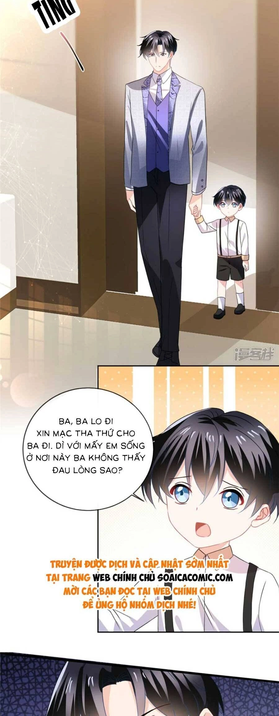 Long Phượng Tam Bảo Cô Vợ Tuyệt Vời Của Lệ Gia Chapter 70 - 2