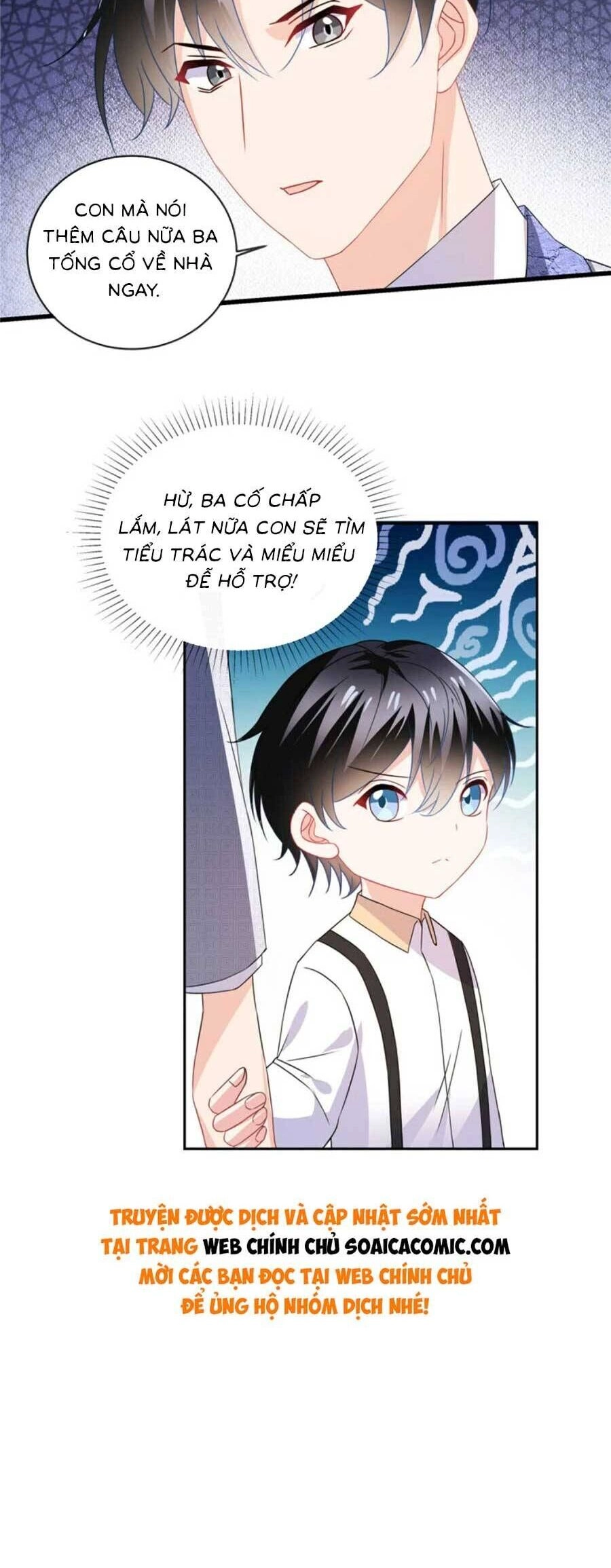 Long Phượng Tam Bảo Cô Vợ Tuyệt Vời Của Lệ Gia Chapter 70 - 3