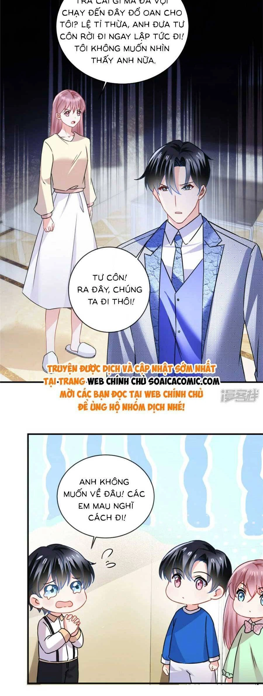 Long Phượng Tam Bảo Cô Vợ Tuyệt Vời Của Lệ Gia Chapter 72 - 2