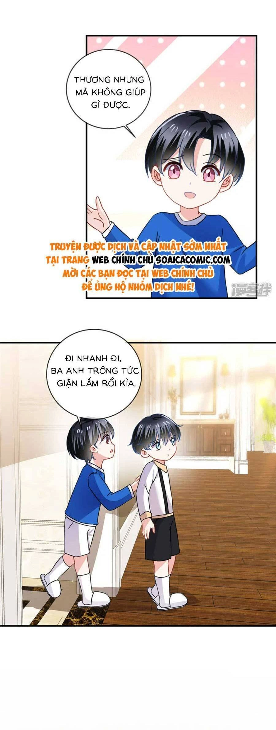 Long Phượng Tam Bảo Cô Vợ Tuyệt Vời Của Lệ Gia Chapter 72 - 3