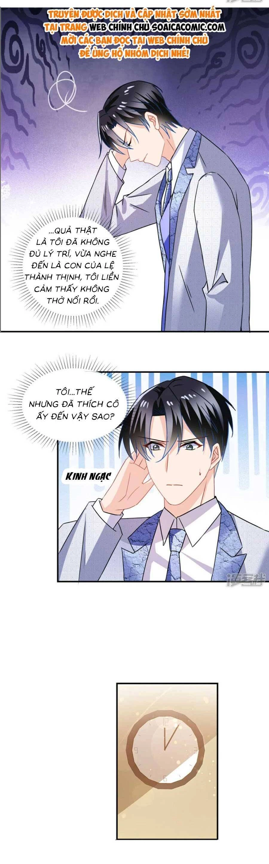 Long Phượng Tam Bảo Cô Vợ Tuyệt Vời Của Lệ Gia Chapter 72 - 11