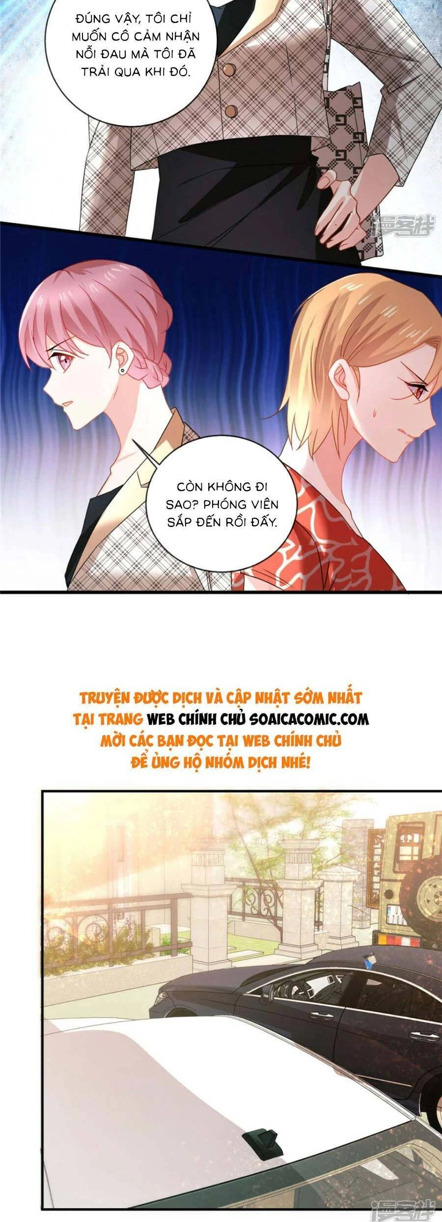 Long Phượng Tam Bảo Cô Vợ Tuyệt Vời Của Lệ Gia Chapter 74 - 3