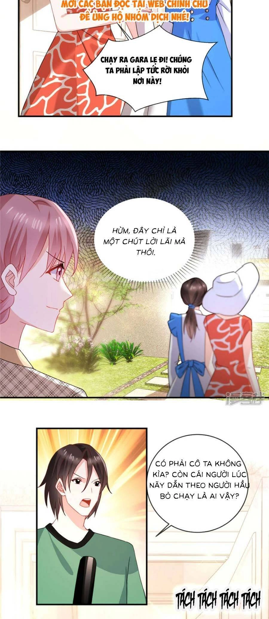 Long Phượng Tam Bảo Cô Vợ Tuyệt Vời Của Lệ Gia Chapter 74 - 5