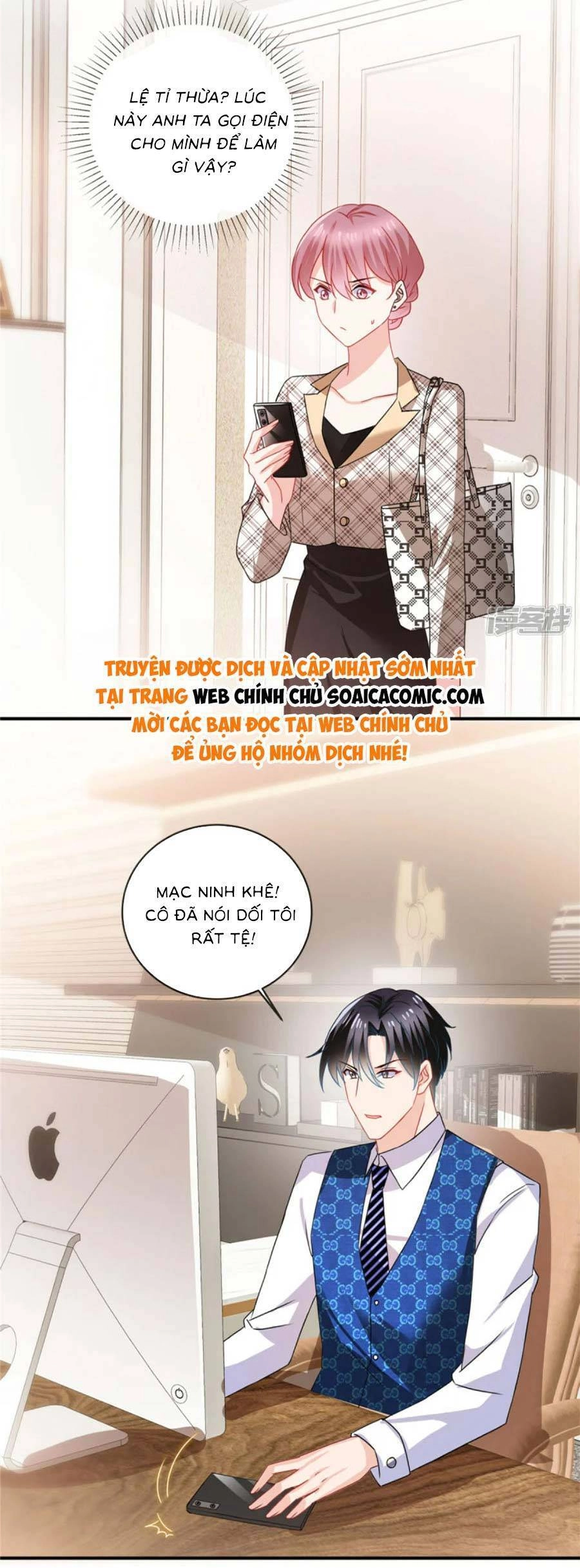 Long Phượng Tam Bảo Cô Vợ Tuyệt Vời Của Lệ Gia Chapter 74 - 7