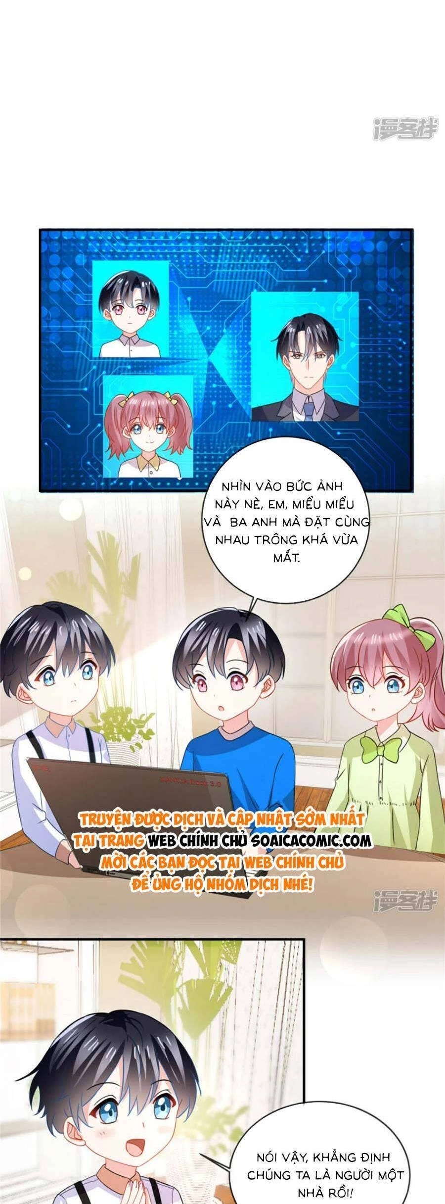 Long Phượng Tam Bảo Cô Vợ Tuyệt Vời Của Lệ Gia Chapter 74 - 8