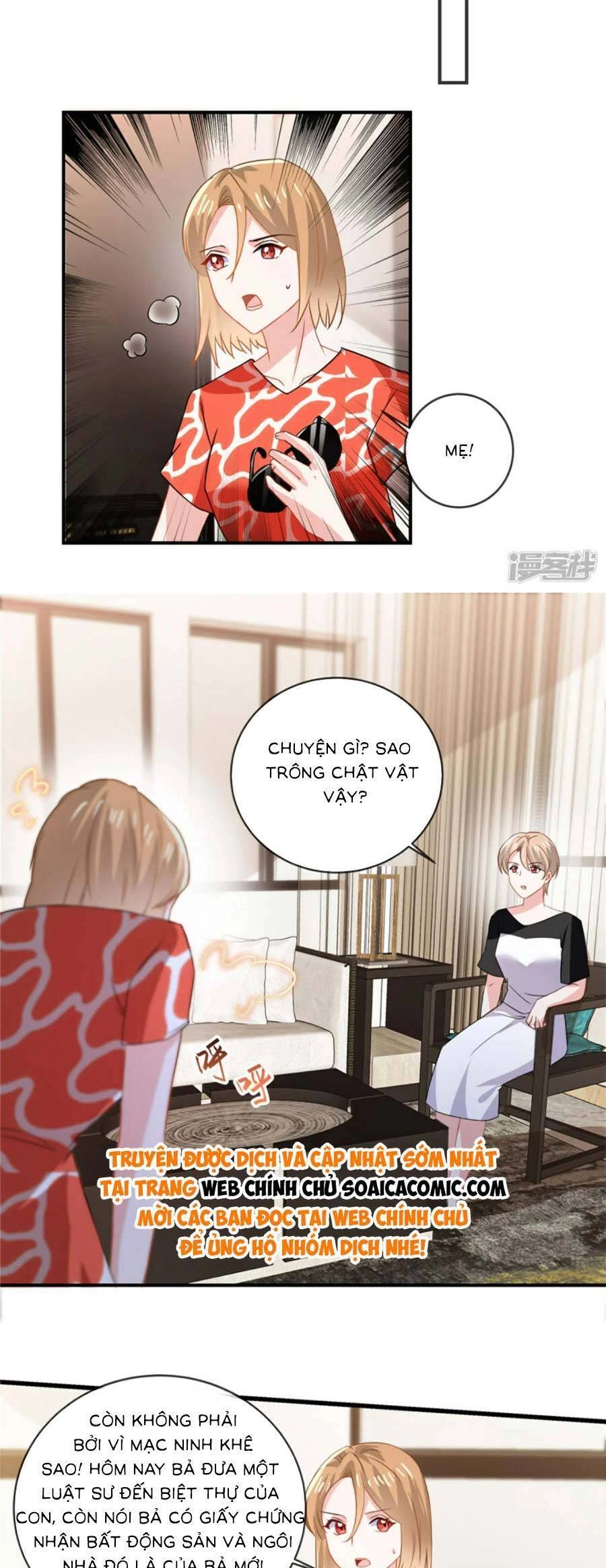 Long Phượng Tam Bảo Cô Vợ Tuyệt Vời Của Lệ Gia Chapter 74 - 10