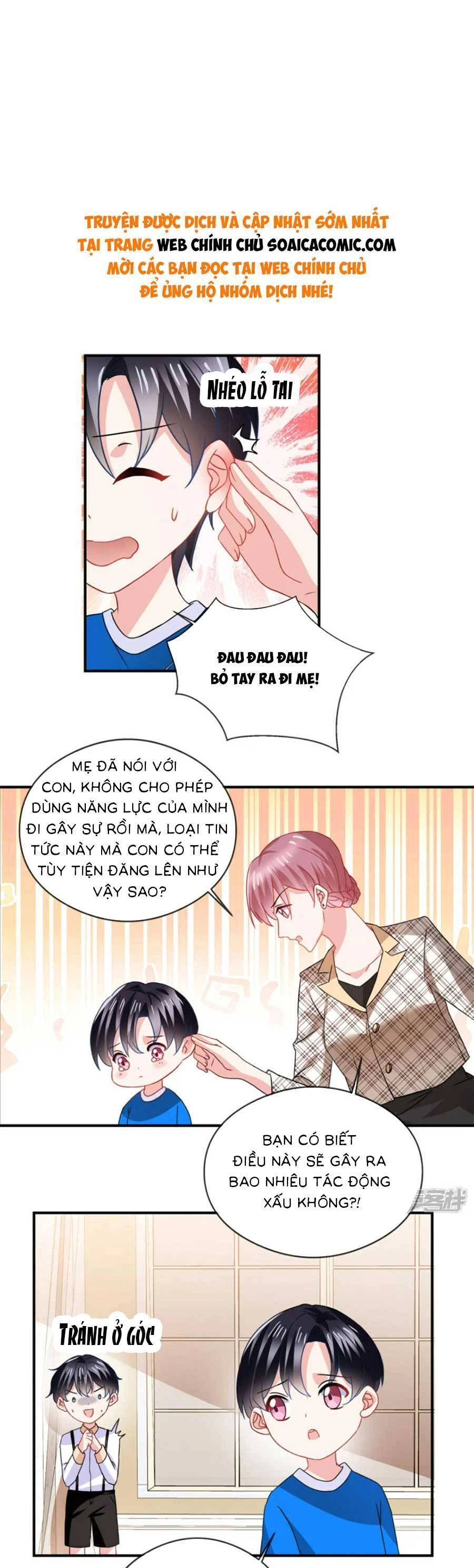 Long Phượng Tam Bảo Cô Vợ Tuyệt Vời Của Lệ Gia Chapter 75 - 7