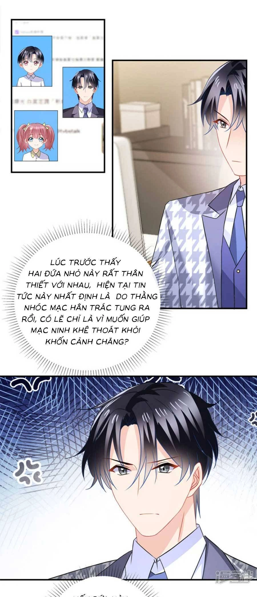 Long Phượng Tam Bảo Cô Vợ Tuyệt Vời Của Lệ Gia Chapter 75 - 11