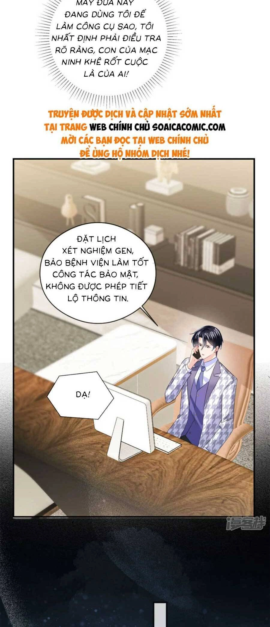 Long Phượng Tam Bảo Cô Vợ Tuyệt Vời Của Lệ Gia Chapter 75 - 12