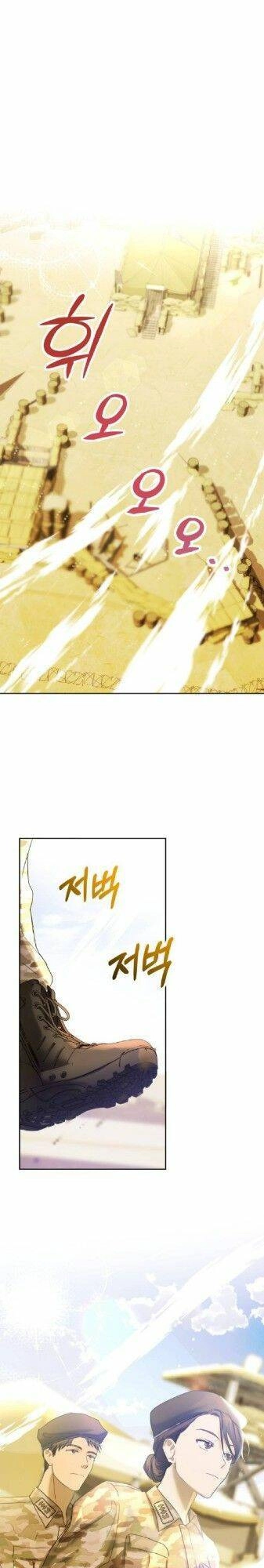 Đại Úy! Chiến Trường Lần Này Là Nơi Này Sao? Chapter 1 - 3