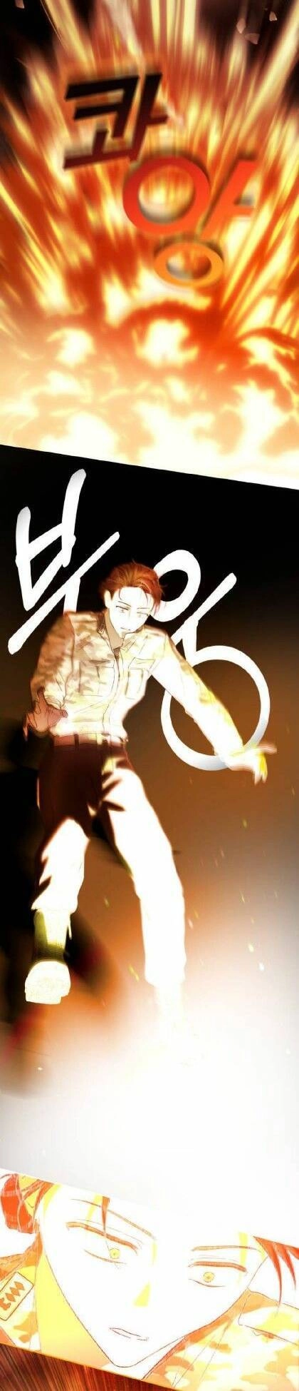 Đại Úy! Chiến Trường Lần Này Là Nơi Này Sao? Chapter 1 - 11